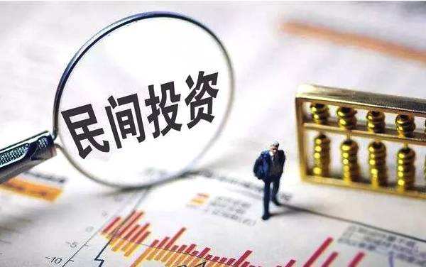 株洲三項(xiàng)目獲省級(jí)專項(xiàng)支持，激發(fā)民間投資新活力